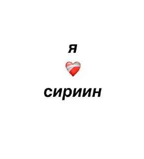 💘 emoji кис Telegram sticker 7 of 54