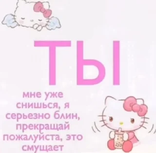 💛 emoji Putin Telegram sticker 16 of 28