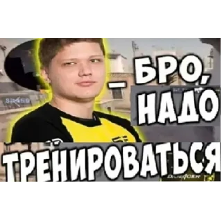 Sticker from плачу