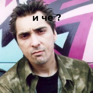 😄 emoji Михаил Горшенев Telegram sticker 12 of 25