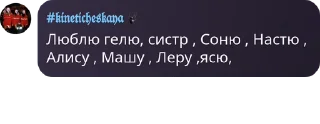 🍟 emoji сп для любимых. @TgEmojiBot Telegram sticker 4 of 39