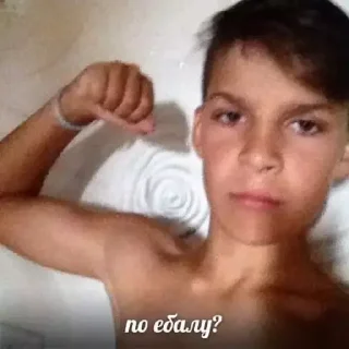 😜 emoji звёзды сп Telegram sticker 17 of 27
