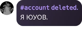 🔭 emoji сп для любимых. @TgEmojiBot Telegram sticker 20 of 39