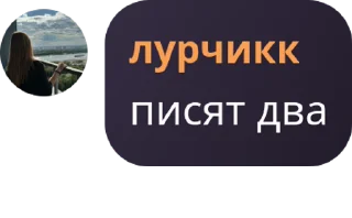 🇵🇰 emoji сп для любимых. @TgEmojiBot Telegram sticker 10 of 39