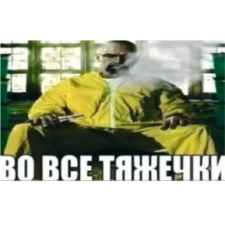 😶 emoji Аое, солёный СП Telegram sticker 14 of 36