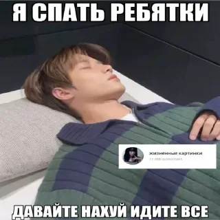 👹 emoji Комьюнити Telegram sticker 17 of 113