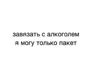 🤩 emoji Что-то из жизни для жизни @RXZBOYNIK Telegram sticker 17 of 120