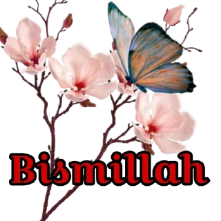 🌸 emoji @nigorim_academy @Abdukomilovna Telegram sticker 20 of 37
