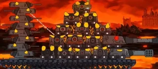 ☺ emoji Стикер пак: Адские танки No. 1 Telegram sticker 19 of 37