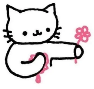 🎀 emoji ::милые стики!! Telegram sticker 21 of 47