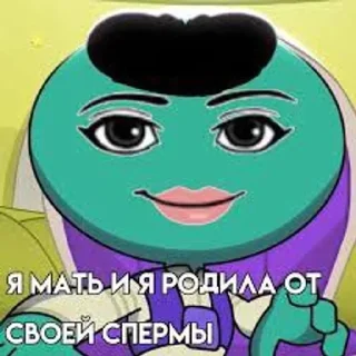 😳 emoji obkyreni brawl stars Telegram sticker 9 of 26