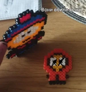 🌟 emoji Стен і кайл Telegram sticker 18 of 100