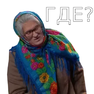 Sticker from 🥟UralPelmen by @mackerelsticker