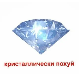 😄 emoji жизненные стики Telegram sticker 10 of 60