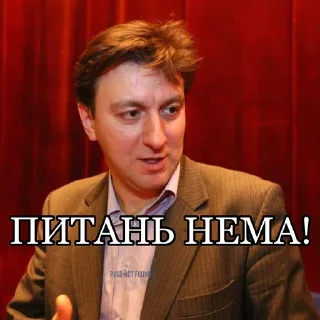 🫡 emoji 🌰 Крепкие Орешки Telegram sticker 21 of 27