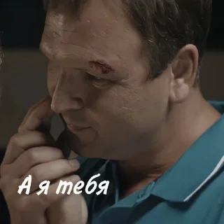 💓 emoji Баранчеевка Telegram sticker 11 of 91