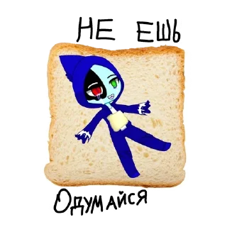 😥 emoji Синий чел Telegram sticker 18 of 44