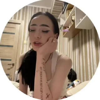 🌟 emoji снова я Telegram sticker 17 of 45