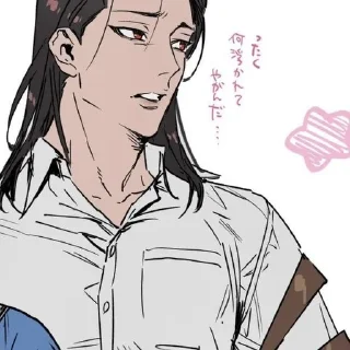🌟 emoji 🥀𝑮𝒐𝒓𝒏𝒊𝒄𝒉𝒏𝒂𝒚𝒂 𝑩𝒂𝒓𝒐 @Ashtarete_0 Telegram sticker 17 of 45