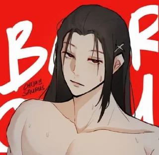 🌟 emoji 🥀𝑮𝒐𝒓𝒏𝒊𝒄𝒉𝒏𝒂𝒚𝒂 𝑩𝒂𝒓𝒐 @Ashtarete_0 Telegram sticker 21 of 45