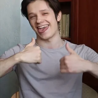 👍 emoji Это всё. Telegram sticker 15 of 24
