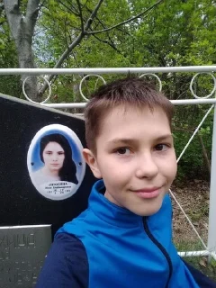 Sticker from Юра Кулиш
