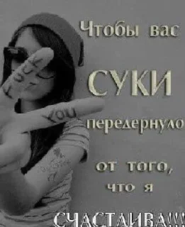✌️ emoji для сильных женЩин Telegram sticker 10 of 45