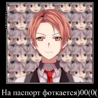 😇 emoji лицо немы Telegram sticker 10 of 11