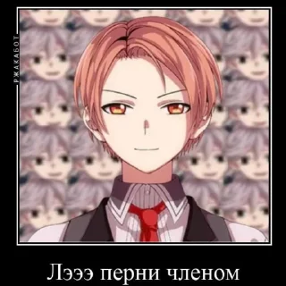🙂 emoji лицо немы Telegram sticker 11 of 11