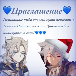 🎃 emoji генш и не генш Telegram sticker 12 of 119
