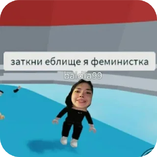 ❤ emoji Брайн👨🏿‍🦳 Telegram sticker 21 of 44