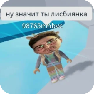 👓 emoji Брайн👨🏿‍🦳 Telegram sticker 22 of 44
