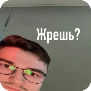 👓 emoji Брайн👨🏿‍🦳 Telegram sticker 12 of 44