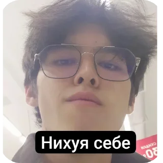 😎 emoji Стикеры фей ташкеньа Telegram sticker 10 of 12