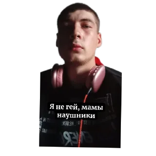 😎 emoji Всякие десяптиконы Telegram sticker 18 of 37