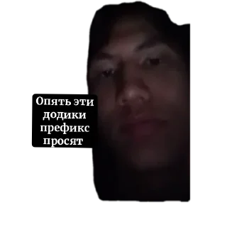 👍 emoji Всякие десяптиконы Telegram sticker 8 of 37