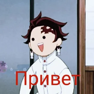 👐 emoji Крд Telegram sticker 14 of 15