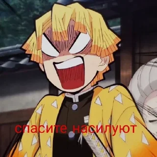 😱 emoji Крд Telegram sticker 7 of 15