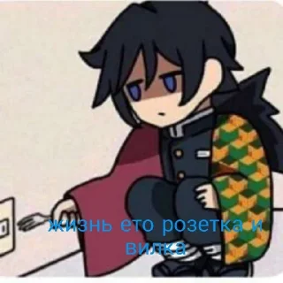 😑 emoji Крд Telegram sticker 8 of 15