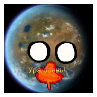 😕 emoji 2 часть Стикеры от @MercuriiX Telegram sticker 21 of 46