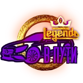 🎩 emoji ЛЕГЕНДА Telegram sticker 8 of 11