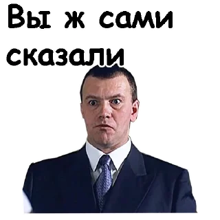 😧 emoji Брат-2 :: @animesticks Telegram sticker 13 of 48