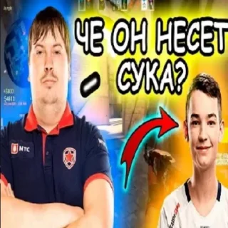 😄 emoji Стик Пак гемчика 2 Telegram sticker 12 of 58