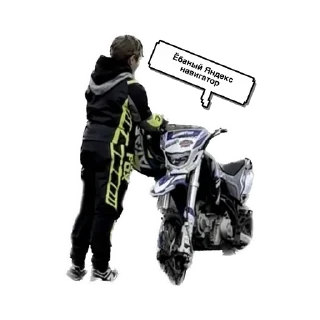 😠 emoji Мото 72 (2) Telegram sticker 10 of 11
