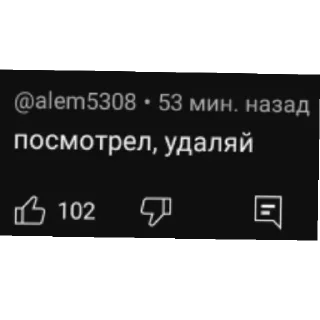 👍 emoji ебаный фанарик блять Telegram sticker 23 of 82