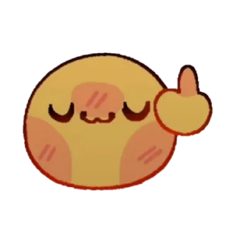 🖕 emoji Заметь меня тварь Telegram sticker 12 of 18