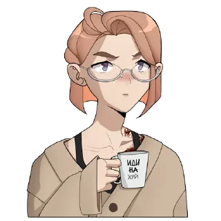 🤨 emoji Я тварь Telegram sticker 24 of 25