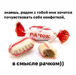 🐇 emoji вау, я ничтожество!😍 Telegram sticker 23 of 40