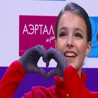 😍 emoji флутцы, квады и грибы Telegram sticker 17 of 58