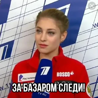 👅 emoji флутцы, квады и грибы Telegram sticker 22 of 58